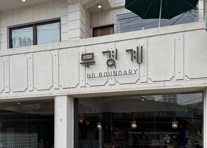 아파트 Near Seongsu Songjeong