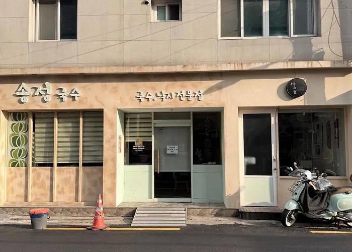 Near Seongsu Songjeong