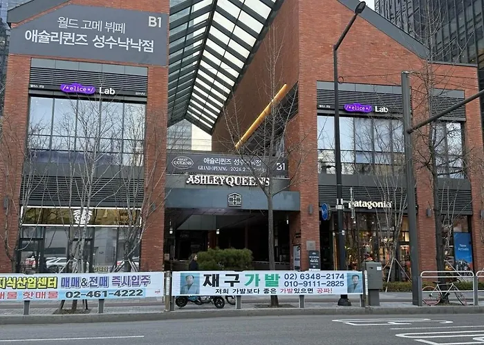 Near Seongsu Songjeong